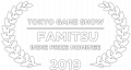 famitsu famitsu