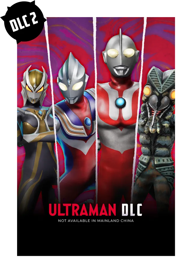 GigaBash DLC 2 - Ultraman DLC Buy Now