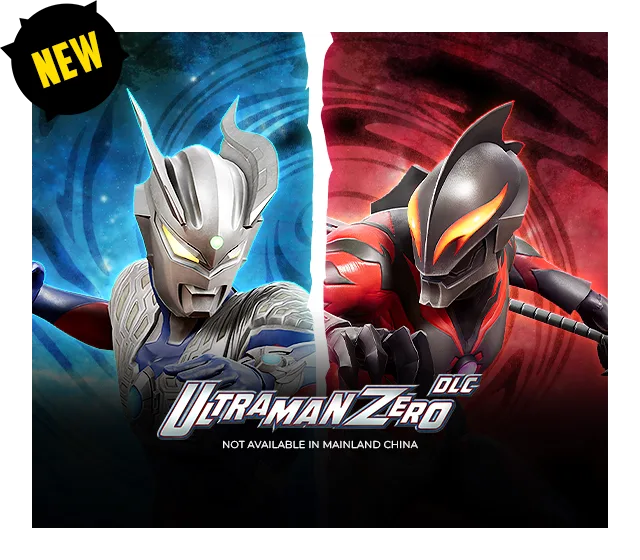 GigaBash DLC 9 - Ultraman Zero DLC Buy Now