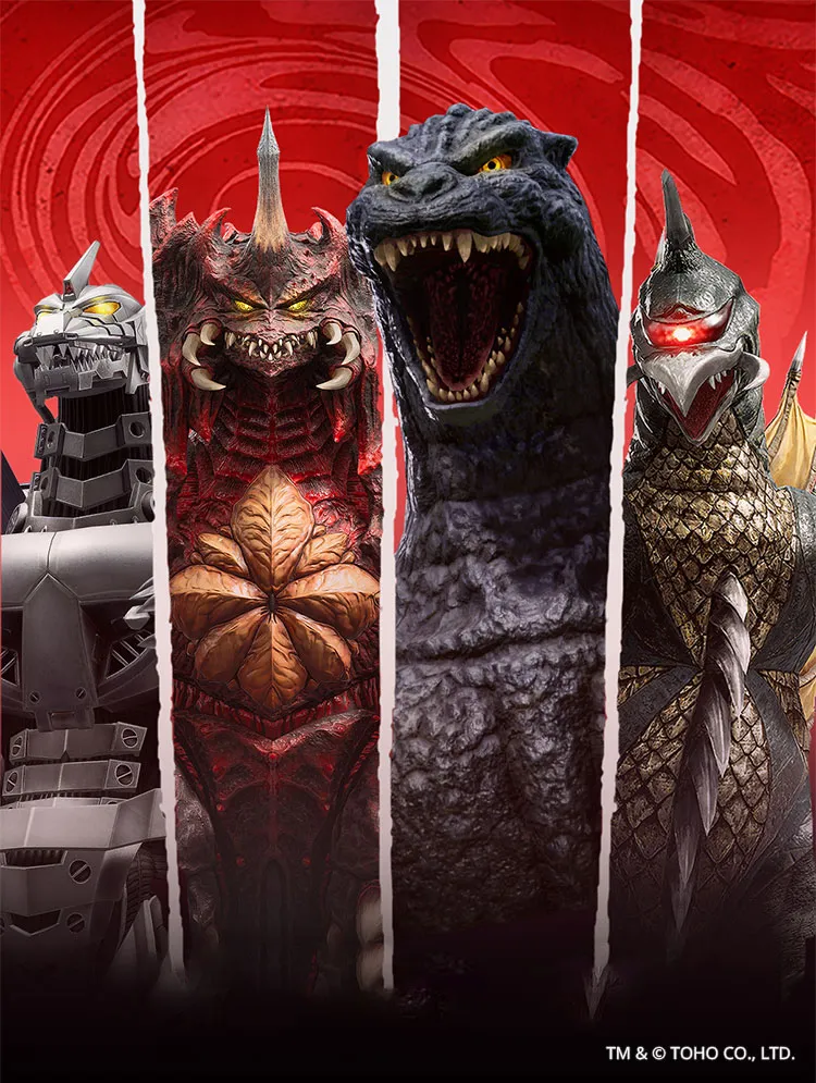 GODZILLA DLC