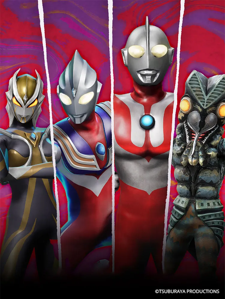 ULTRAMAN DLC