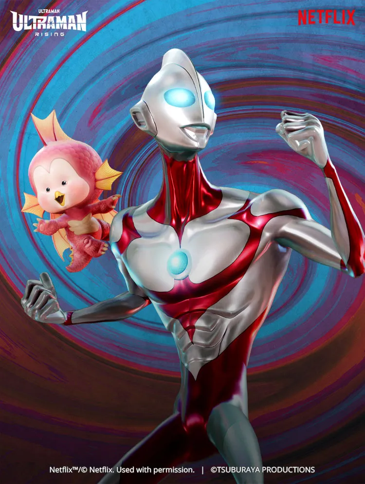 ULTRAMAN: RISING DLC