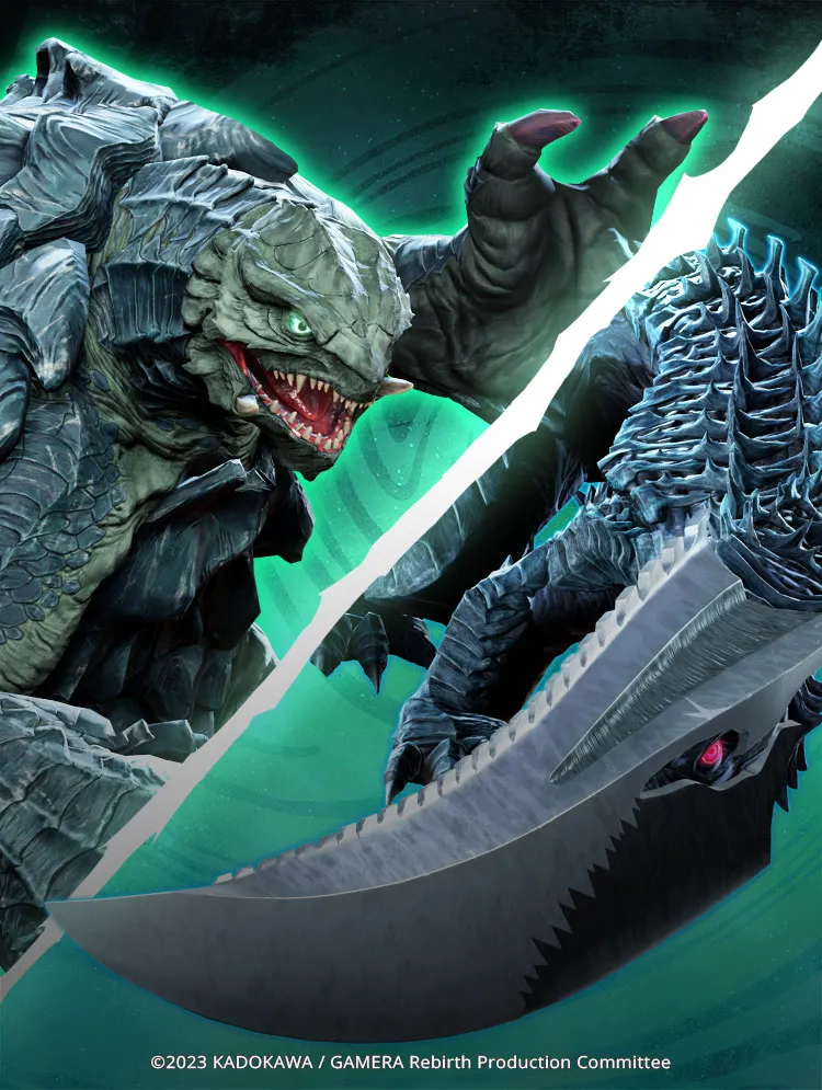 GAMERA -REBIRTH- DLC