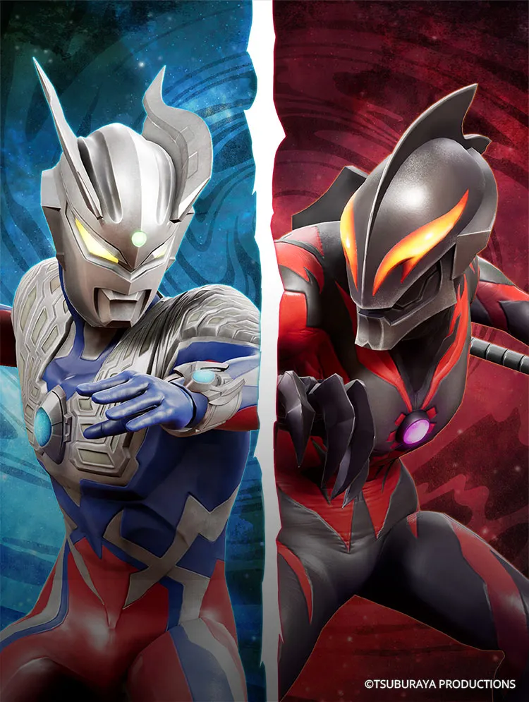 Ultraman Zero DLC
