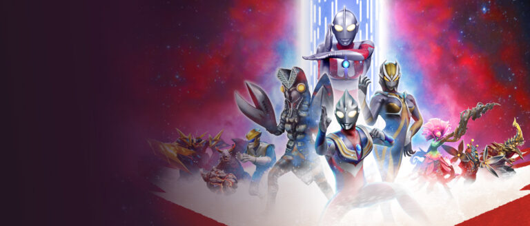 Ultraman firing a beam surrounded by GigaBash and Ultraman heroes and monsters against a starry red and blue cosmic background